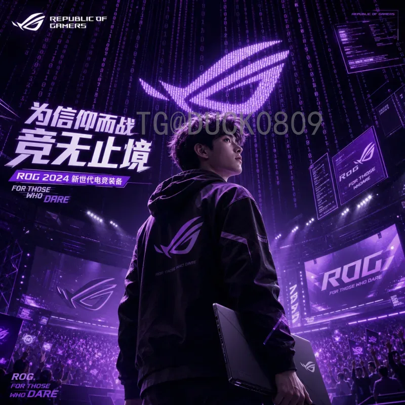 世界杯足球赛全面视频直播：身临其境的观赛新体验