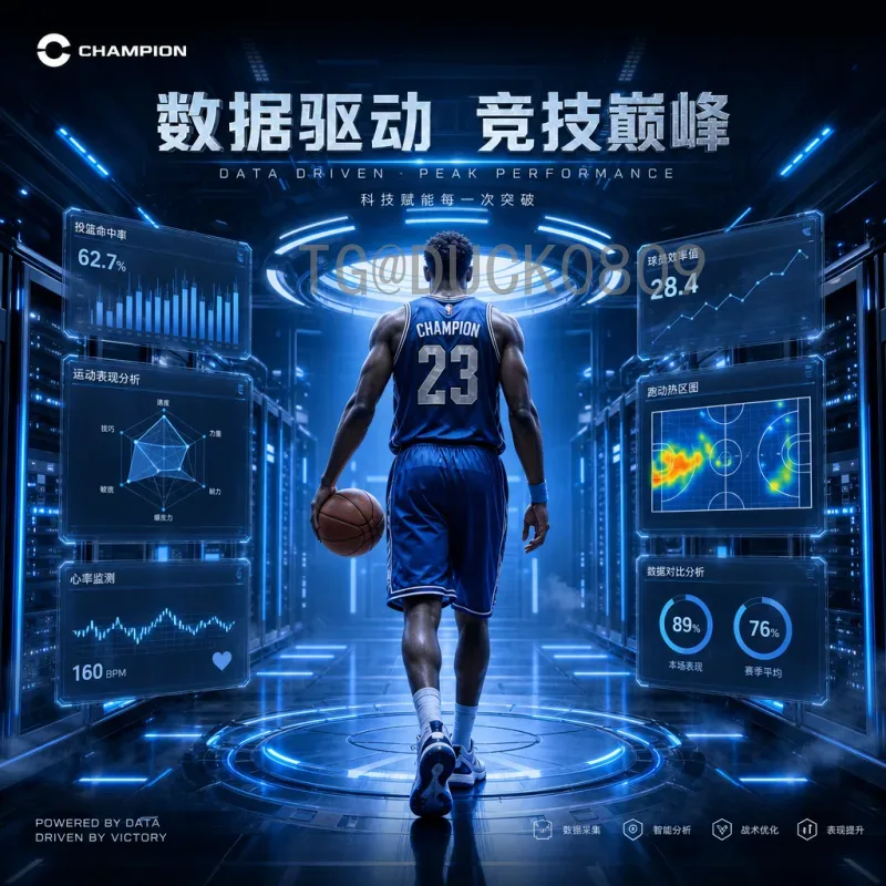 印尼冲击2026世界杯：从预选赛到决赛圈的梦想之路